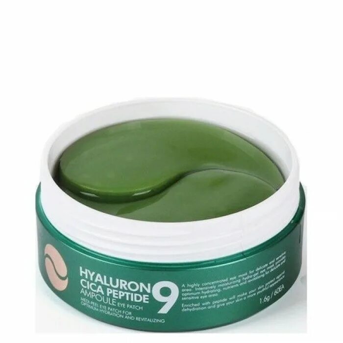 Патчи hyaluron. Medi-peel hyaluron cica peptide 9 ampoule eye patch. medi peel peptide 9 eye patch. многофункциональные патчи medi-peel hyaluron cica peptide eye patch 60 шт.. hyaluron cica peptide 9 ampoule eye patch.