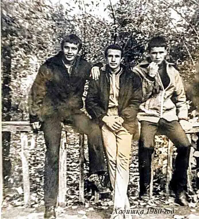 Какие были группировки в 80