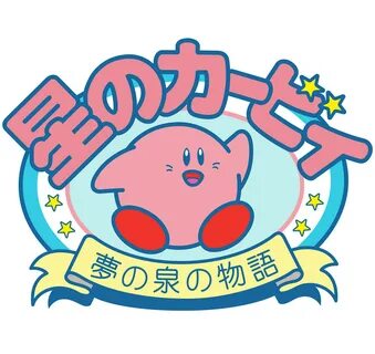 Kirby adventure