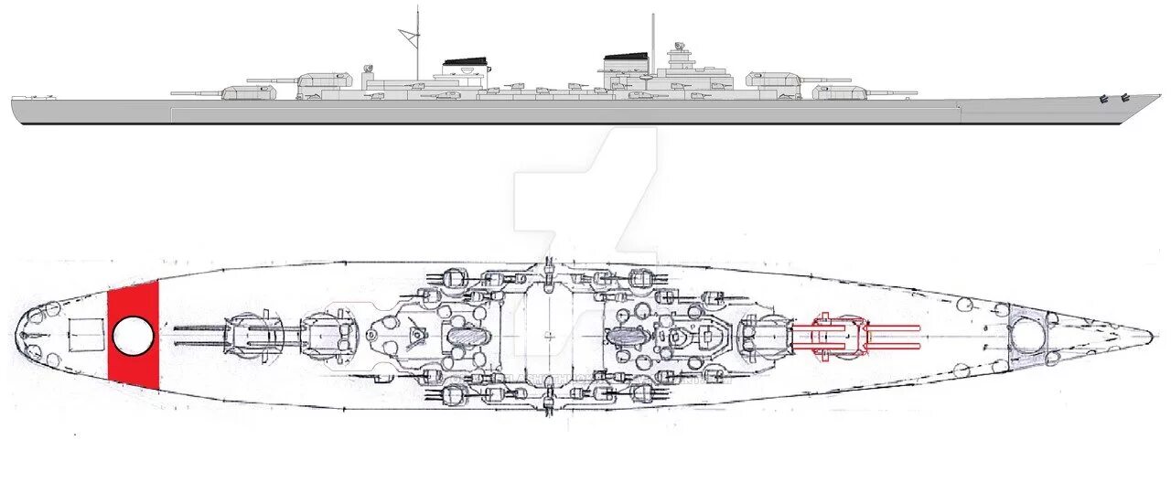 Тип н 41