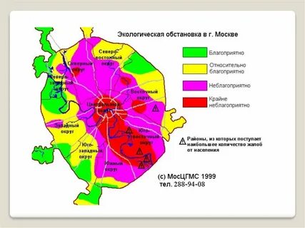 Ситуация москва и московская область