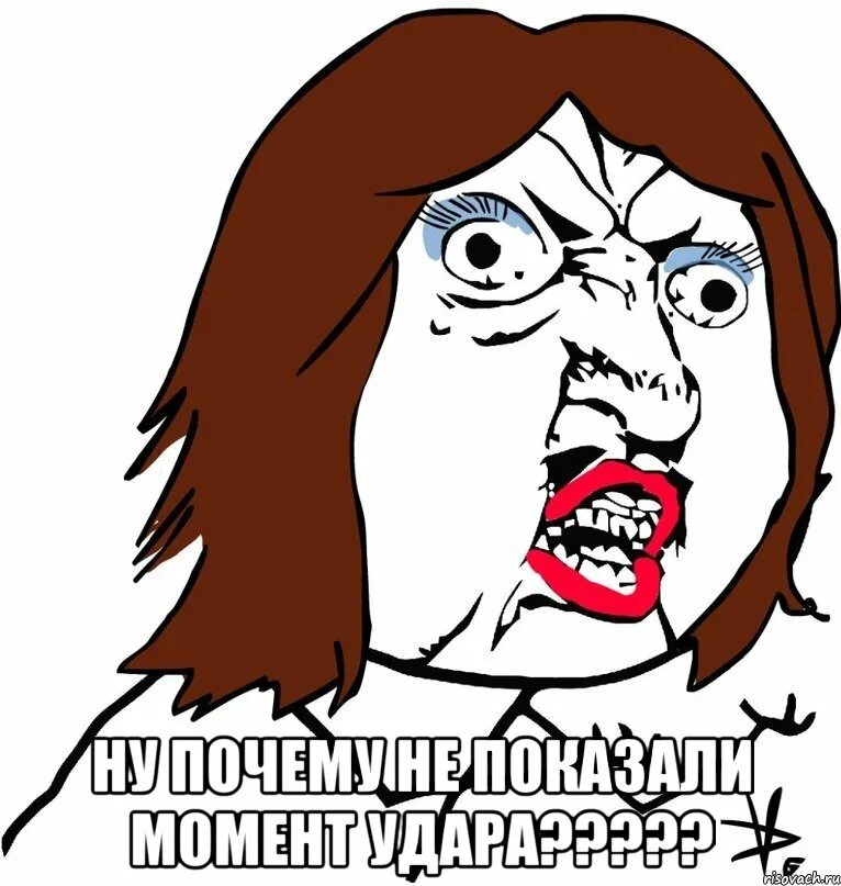Ну почему не стоит