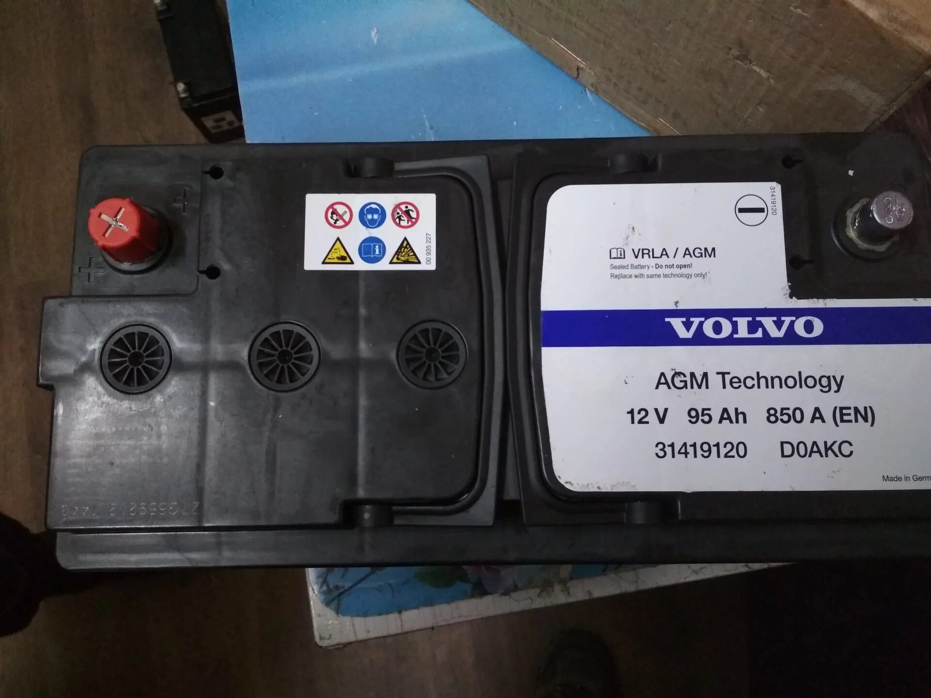 Акб volvo xc70. Акб volvo xc70. Аккумулятор volvo xc70. Аккумулятор volvo xc70. Аккумулятор volvo xc70.