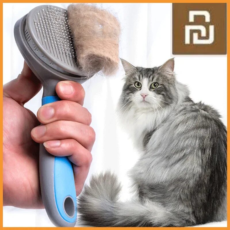 Автоматическая чесалка для кота купить. Xiaomi чесалка для кошек. Триммер для вычесывания кошек. Щетка для вычесывания шерсти. Расчёска для вычёсывания шерсти кота.