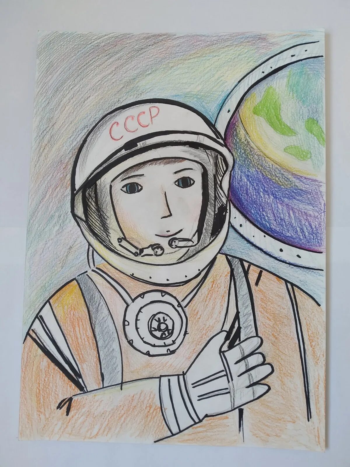 Рисунки про гагарина. Космонавт рисунок карандашом цветной. Рисунки на тему космос с космонавтами. Покорители космоса рисунок. Детские рисунки Космонавтов.