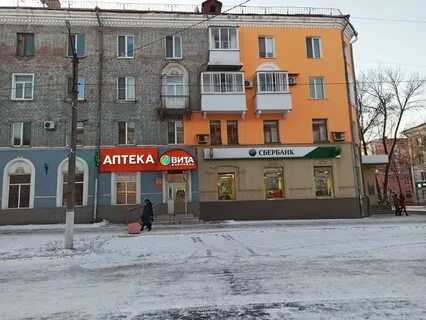 Банк новокуйбышевск