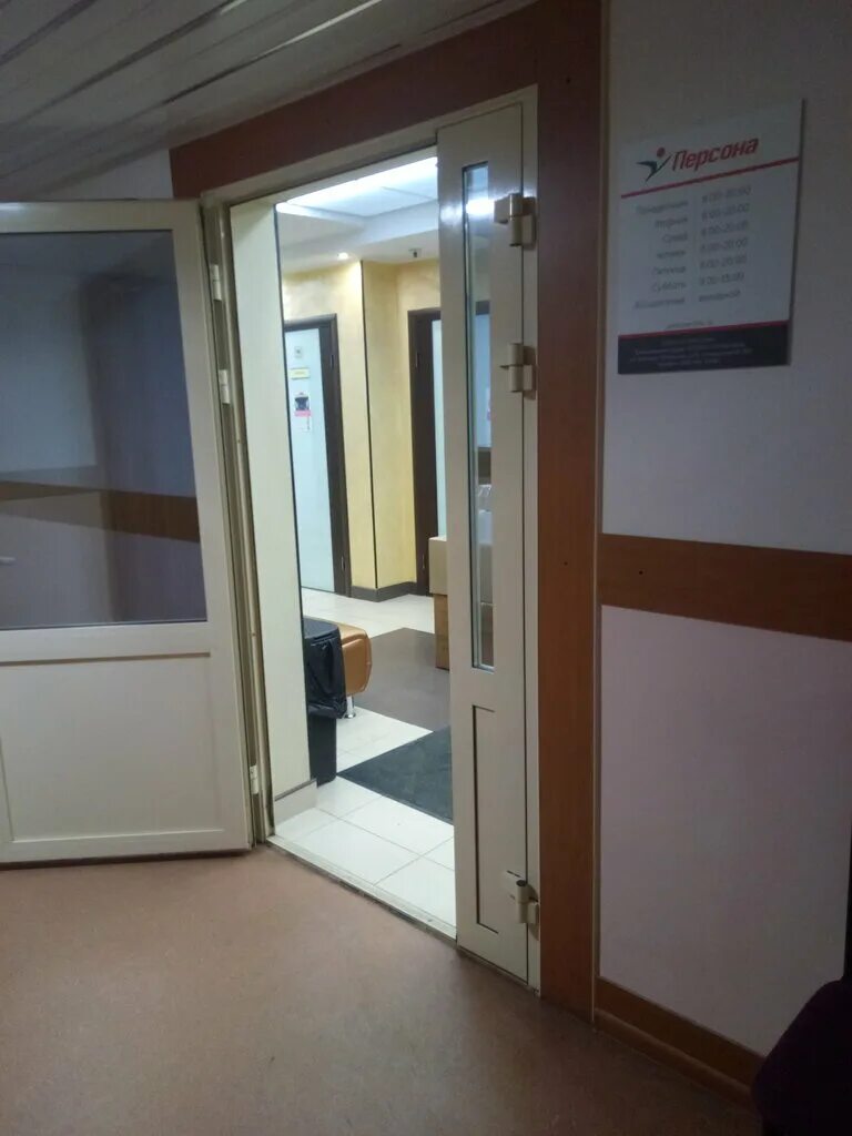 гк персона нижний новгород