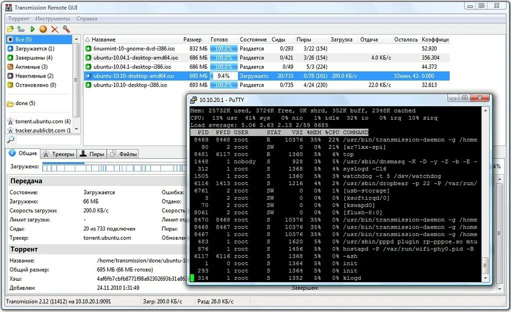 Transmission client. Transmission BITTORRENT client. Transmission web gui. Что такое СИДЫ И пиры.