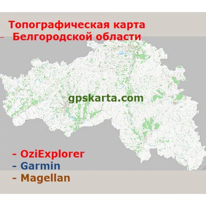 Толстого белгород на карте. Белгородская область на карте. Топографическая карта Белгорода. Топографическая карта Белгородской области. Белгород на карте.