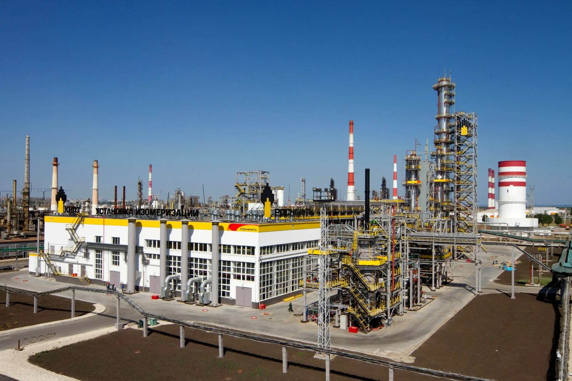 Роснефть сызранский нпз. Дорисс азс чебоксары. Пао нефтепродукт. Весы для нефтепродуктов. Нефтеперерабатывающий комплекс танеко.