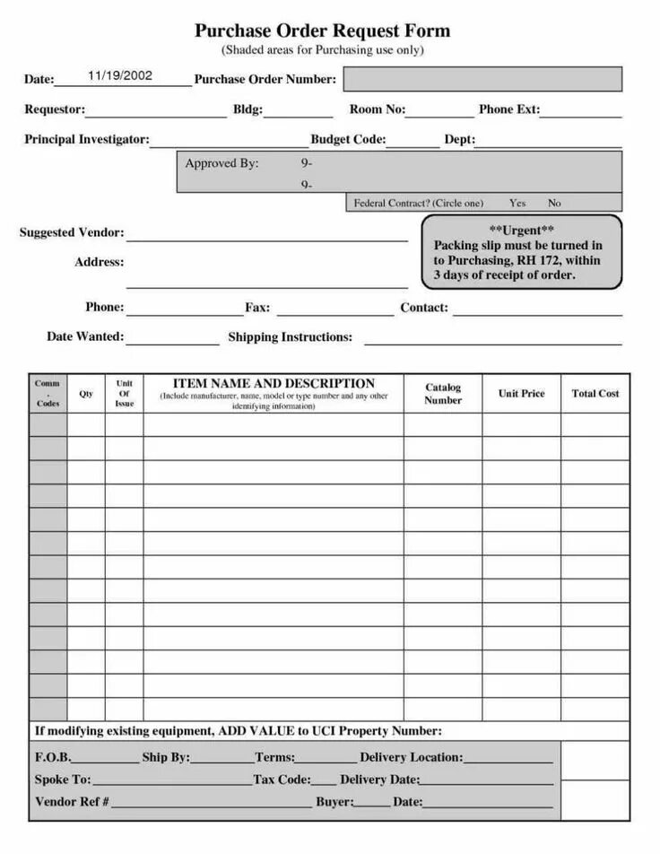 Form query. Purchase order. purchase order шаблон. form. purchasing order образец.
