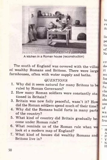 Seems перевод на русский. The Romans текст. Roman перевод. Ответы к Rule by Rule 2 класс. Rule by Rule 3 решебник по английскому языку.