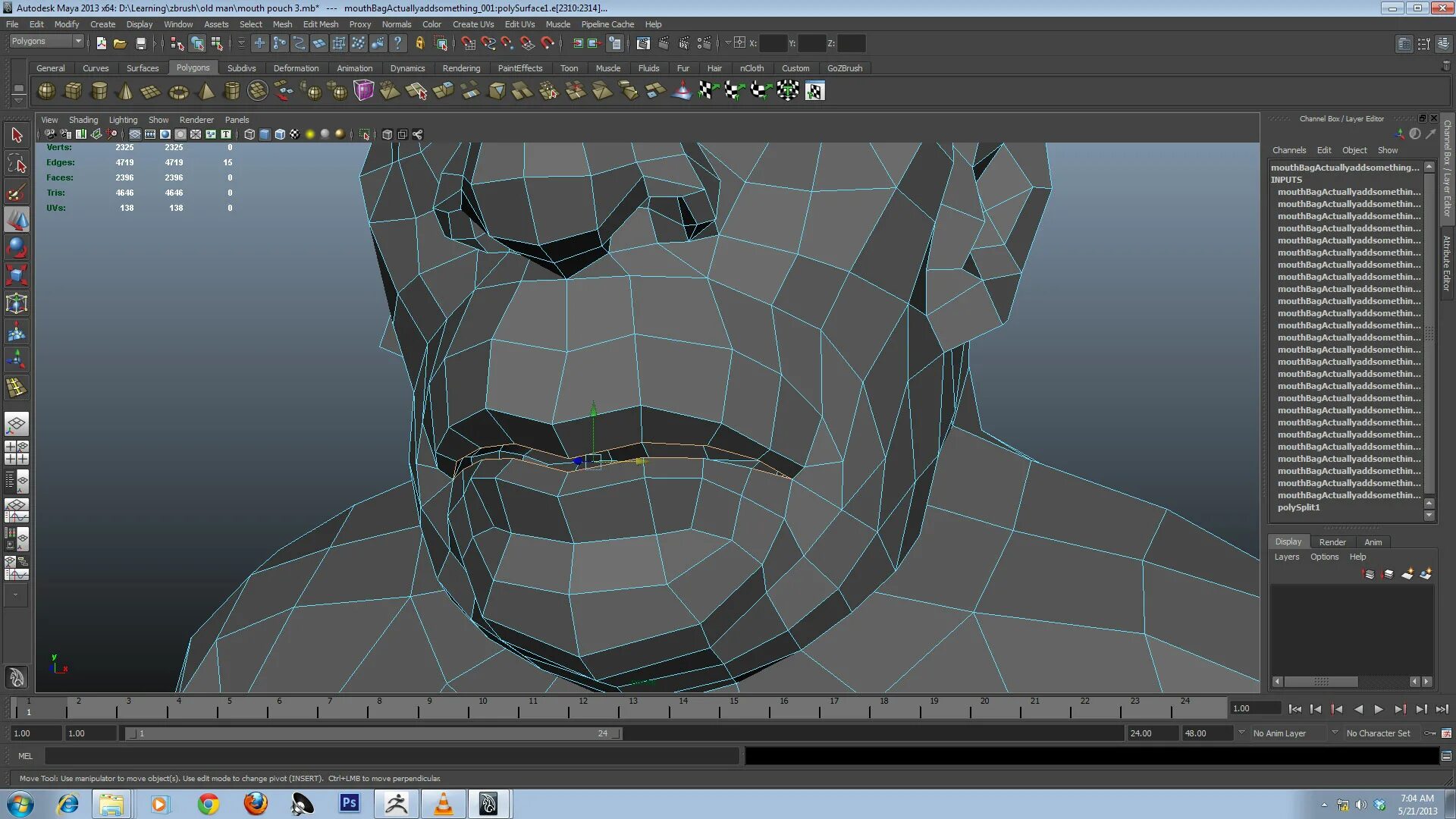 Maya работы. 3ds maya. maya 3д моделирование. 3d моделирование maya.