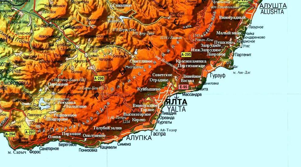 Физическая карта Крыма горы. Физическая карта горного Крыма. Крымские горы на физической карте. Физ карта Крыма с горами.