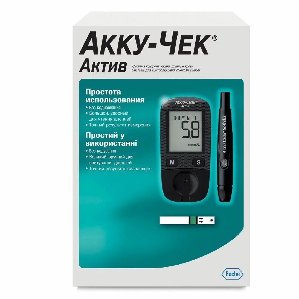 Пиши акку. Перформа нано глюкометр. Пиши акку. Пиши акку. Глюкометр аккучек перформа нано.