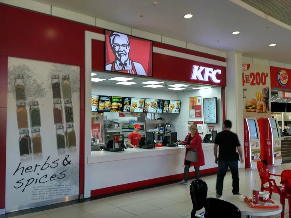 Kfc мытищи. , 10к1. Кфс ашан мытищи. Кфс авто новосибирск. Кфс панорама.