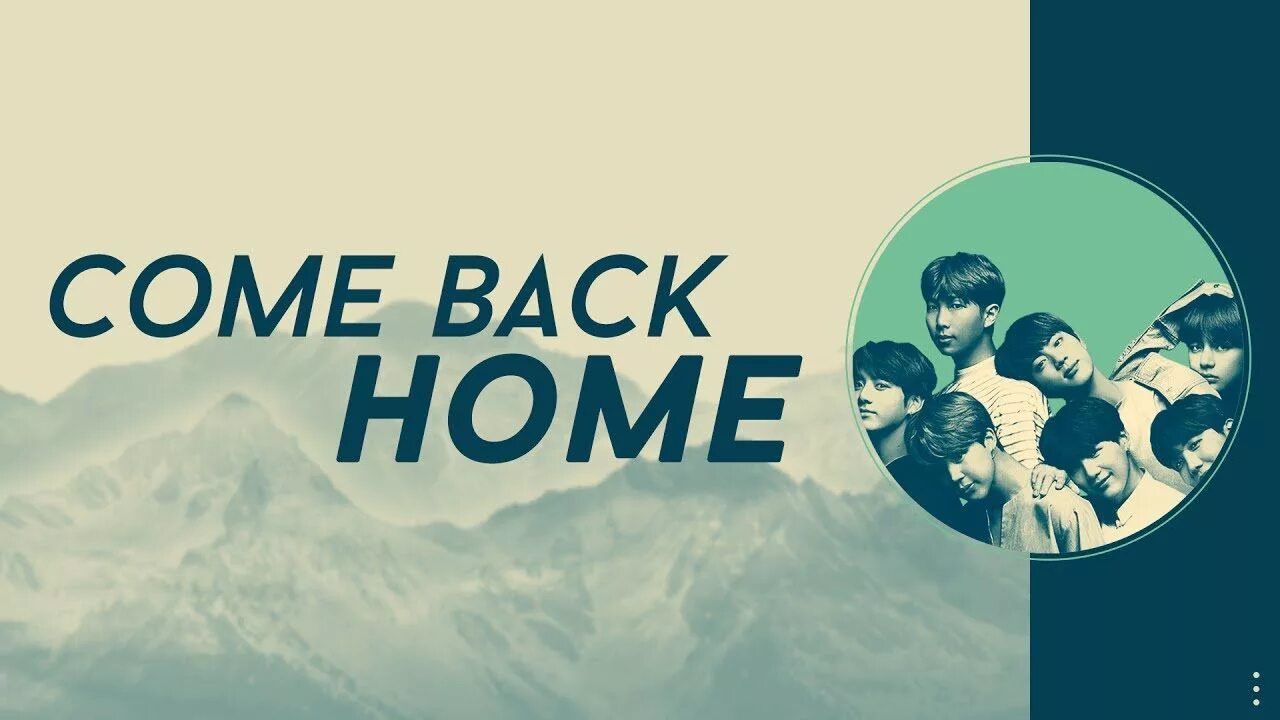 Come back Home БТС. BTS Home обложка. Come back Home BTS альбом. Come back Home BTS обложка.