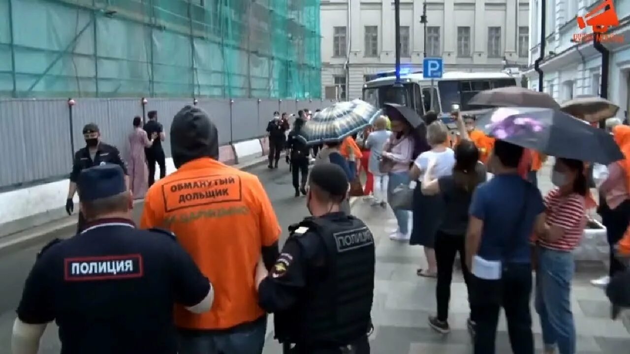 В центре москвы задержали. В центре москвы задержали