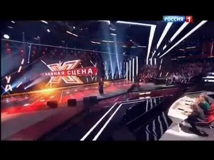 Главная сцена 3