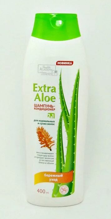 Шампунь Vilsen Cosmetic Extra Aloe. Вилсен Extra Aloe питательный 1000мл кондиционер. Шампунь Экстра алоэ АЛТАЙМАГ. Шампунь Ювента алоэ 1000мл. Aloe шампунь