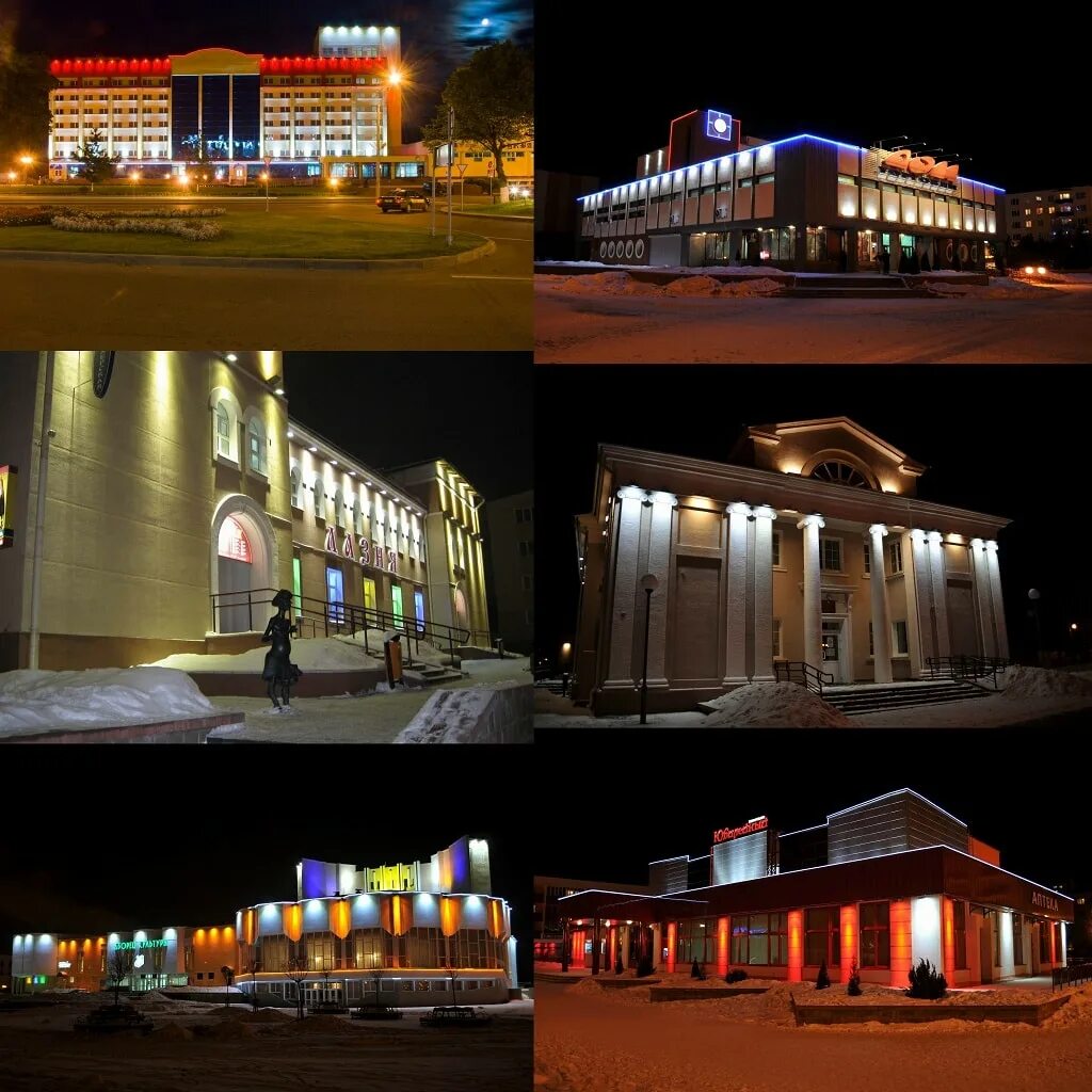 каким будет апрель месяц. лида). погода в орше на 10. погода г лида. погода в кунгуре на завтра.