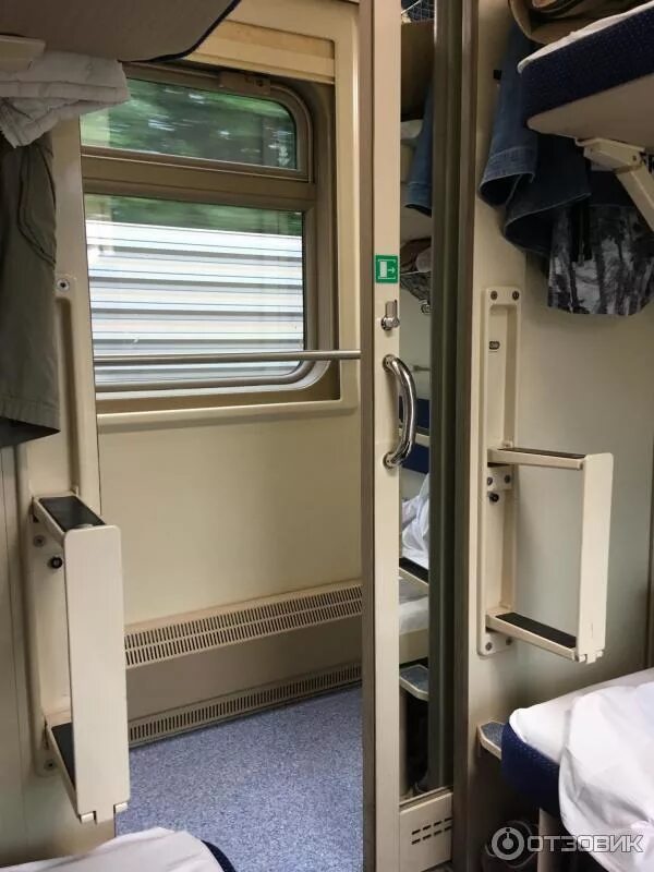 Поезд 049 самара москва двухэтажный. Поезд 50 самара. Поезд 50 самара. 050м москва самара. 050м москва самара.