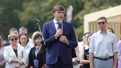 Открытие 6 сентября
