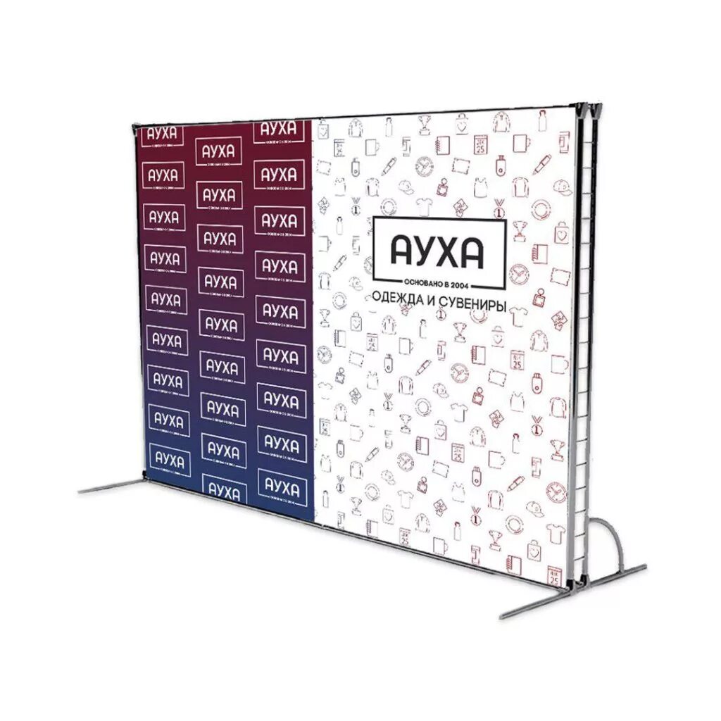 Пресс волл с логотипами. Пресс волл конструкция. Баннер пресс волл. Прессвол и шары. Баннер вол.