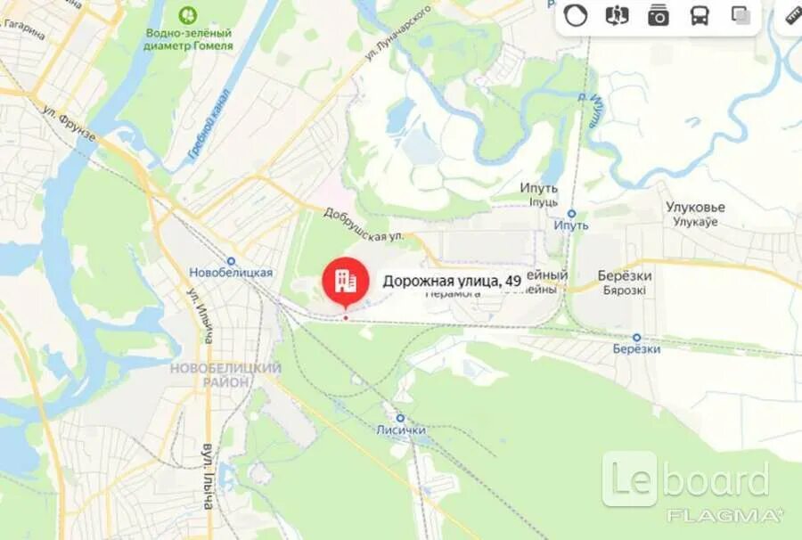 Работа гомель склад. Работа гомель склад