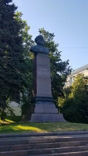 Маркс пенза