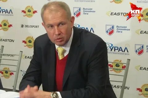 Тренер липецк