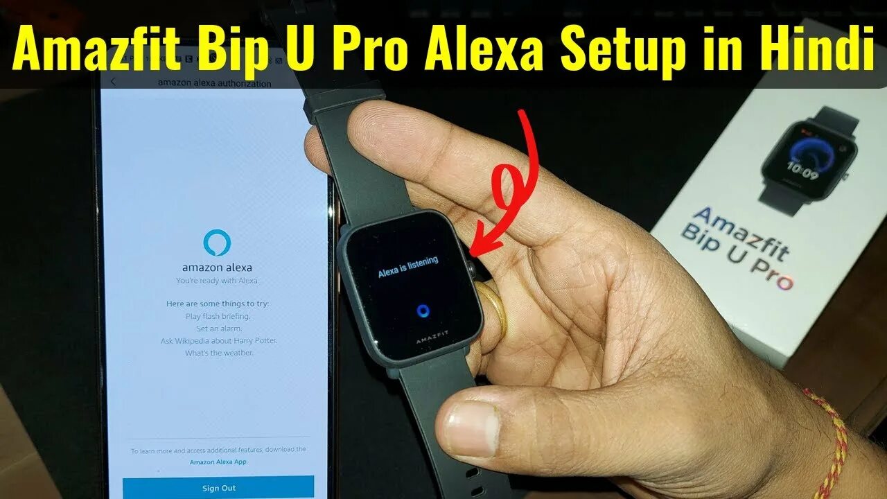 Amazfit bip как подключить. Amazfit bip u pro распаковка. как подключить alexa на часах amazfit. карточка участника amazfit. как подключить alexa на часах amazfit bip u pro.