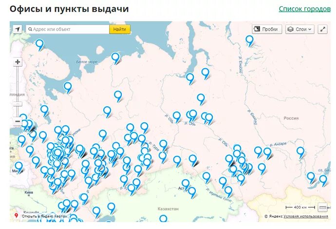 Все инструменты магазины на карте. Карта Озон пункты выдачи карта. Пункты выдачи Озон на карте России. Пункты выдачи на карте. Озон точки выдачи на карте.