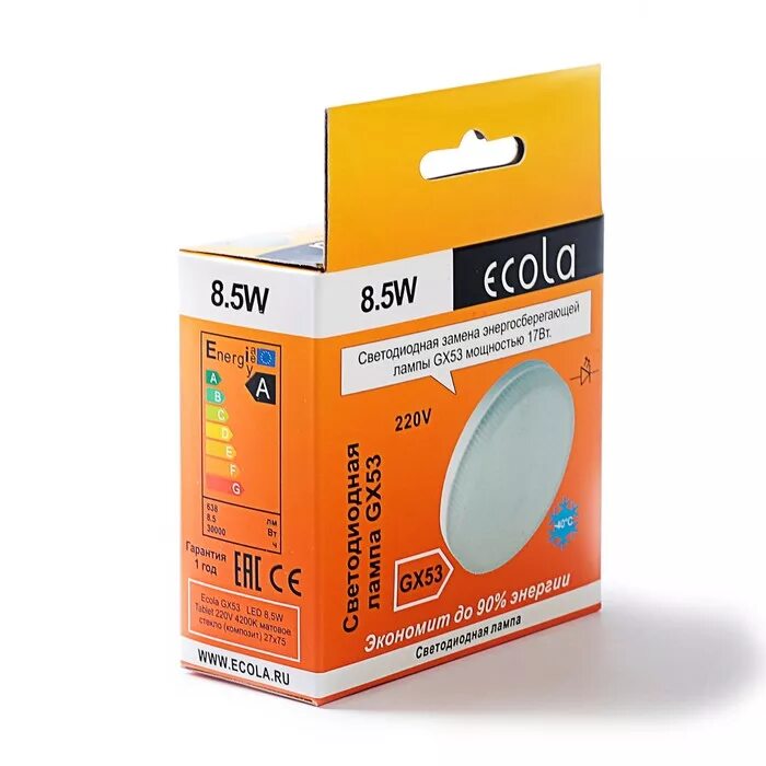 Лампа светодиодная gx53 11,5w 4200k. Лампа светодиодная gx53 4200k. Светодиодная лампа gx53 ecola 4200k. В уп. Лампа светодиодная gx53 4200k.