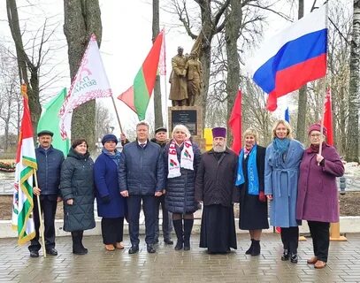 День единения беларуси 2024