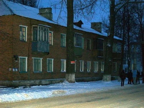 Работа северо задонск. Дк северо задонск. северо-задонск тульской области. город северо задонск тульской области. город новомосковск улица северо задонск.