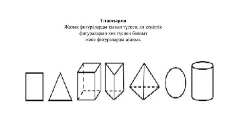 Порно көру тегін