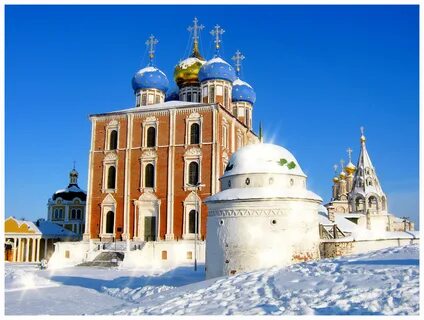 Январь рязань