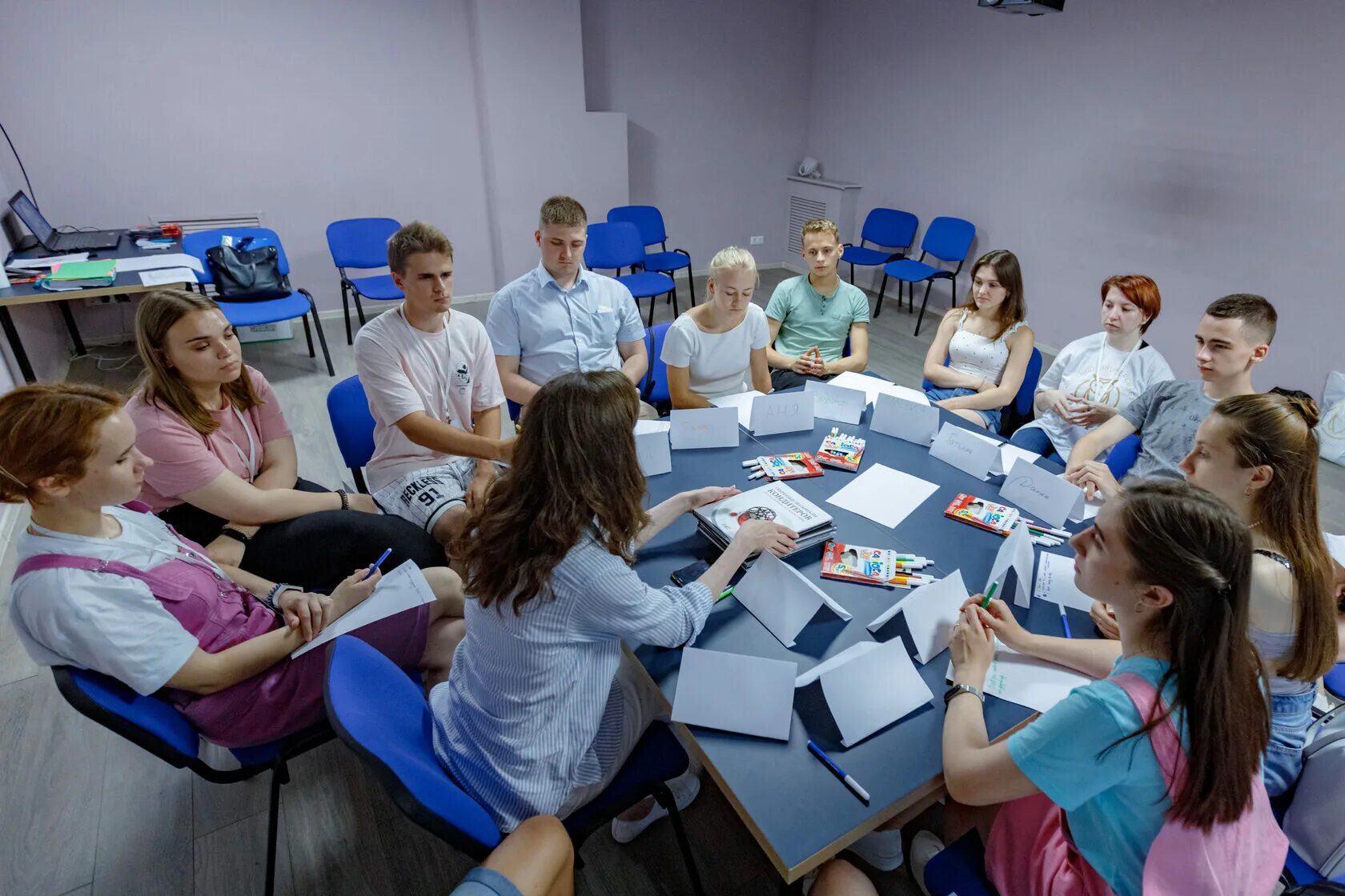 Первое международное образование. Летний университет. Международный образовательный центр. Международное образование. «Летний университет» - «молодежь. Инновации. Содружество».