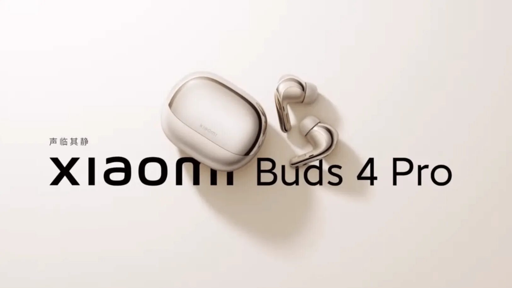 Беспроводные наушники Xiaomi Redmi Buds 4. Xiaomi Buds 4 Pro. Buds 4 vs Buds 4 Pro. Redmi Buds 4 Pro фото.