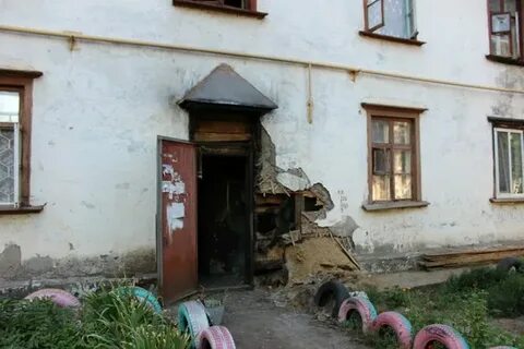 Ветхое 3