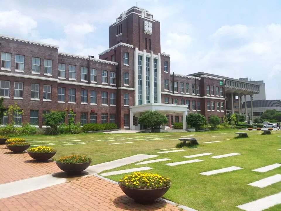 Университет chonnam university. Университет чоннам. Конкук университет корея. Национальный университет чоннам. Chonnam national university.