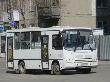 Какой автобус курган