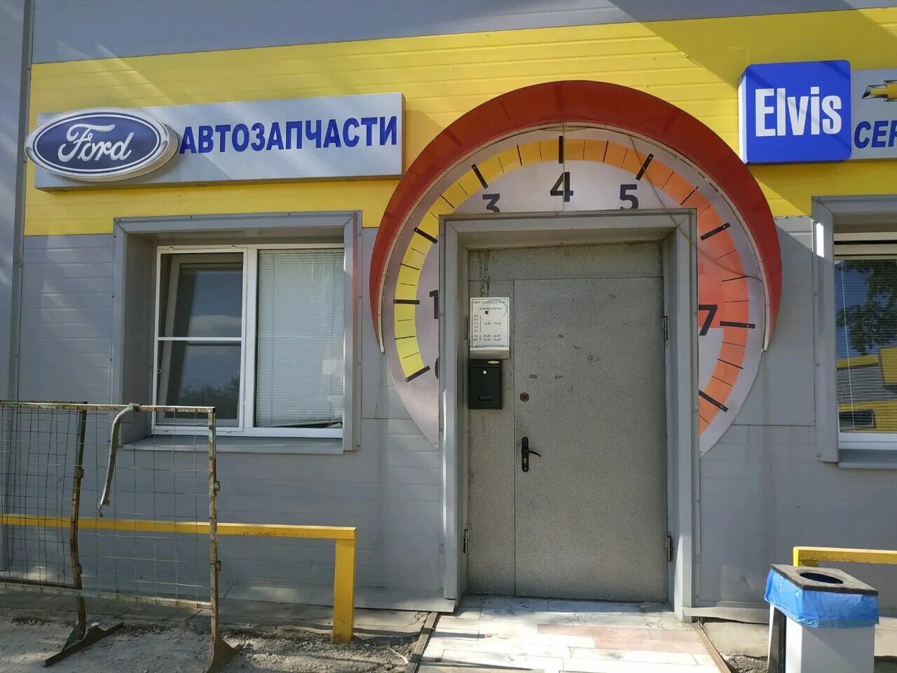 Автомаяк казань. Рузаевка маяковского 96 магазин автомояк. Маяк кострома 2-я волжская. Автомаяк казань. Магазин маяк кострома 2-я волжская.