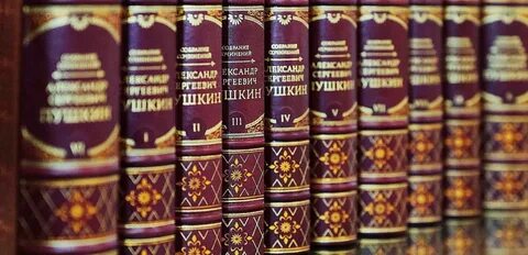 Изготовление томов