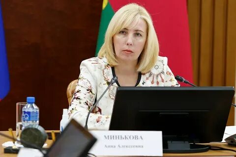Сайт новая газета кубани