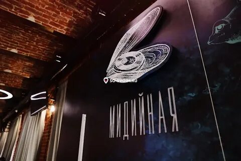 Мидийное место ул багаева 14 корп 1