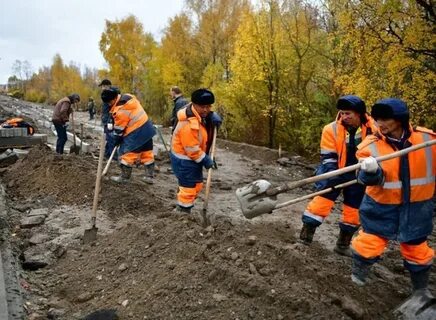 Перенос дороги