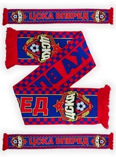 Шарф цска