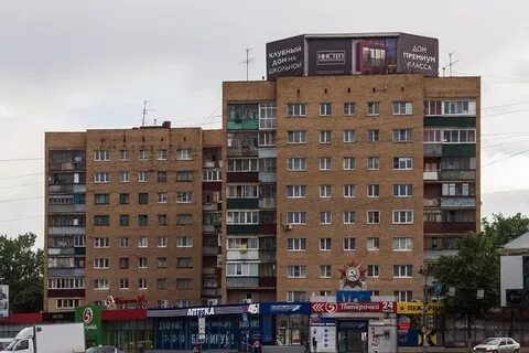 Ленина 99а